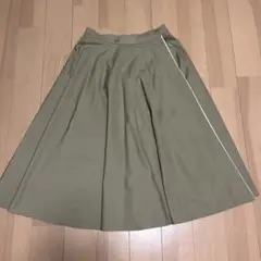 Flare Skirt Vintage