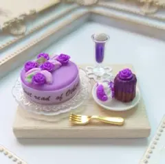 ミニチュアケーキ バラケーキ スイーツセット パープル
