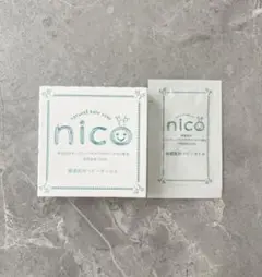 nico石鹸50g✮ nicoオイルサンプル付き