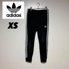 Item thumbnail for item 97f1413a-23e9-475b-a275-2a3c868ad1fb