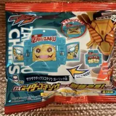 仮面ライダーガヴ 新種発見 ザクザクチップス ゴチゾウ ガーリック 新品未開封品