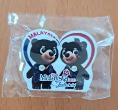 Item thumbnail for item 1bf73f7d-f17e-440c-a601-de7238481cf4