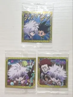 HUNTER×HUNTER キルア　ウエハースシール