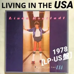 【LP·US盤】リンダ・ロンシュタット「ミス・アメリカ」アサイラム 6E-155