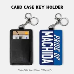 新品 カードケース キーホルダー 町田 ユニフォーム 色 町田ゼルビア ②