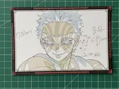 劇場版　鬼滅の刃　無限城編　第一章　第1期　おすそ分け　猗窩座