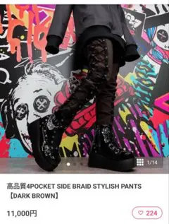 Item thumbnail for item e6378f21-5a58-43ea-aebf-baf4f8d1163b