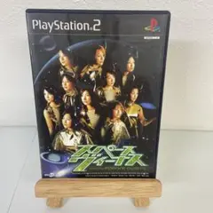 スペースヴィーナスSTARRING モーニング娘。
