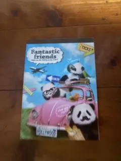 Fantastic friendsパンダ メモ帳