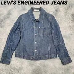 LEVI'S ENGINEERED JEANS デニムジャケット トラッカージャ