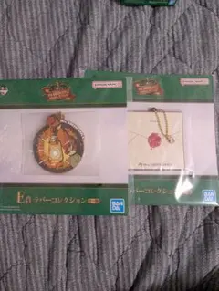 Mrs. GREEN APPLE 一番くじ E賞 ラバーコレクション