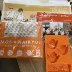 ハイキュー　モスバーガー　コラボ