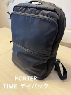 PORTER TIME ポーター タイム デイパック