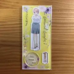 五等分の花嫁　一花　アクリルスタンド