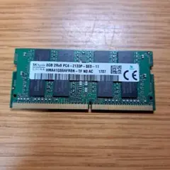 hynix 8GB DDR4 2133MHz メモリ