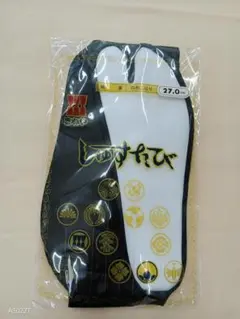 Item thumbnail for item 73899ecb-fc12-449b-aff4-0882274daeb5