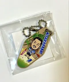 埼玉西武ライオンズ SUMMER2025ver ガチャ キーホルダー 髙橋光成