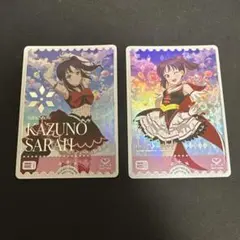 高社紗雪♡スリーブ 2025年最新】saint snow スリーブの人気アイテム - メルカリ