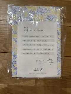 ヌノコトファブリック　50×108センチ　ミモザ風布