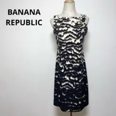 BANANA REPUBLIC バナナリパブリック ノースリーブ ワンピース 2