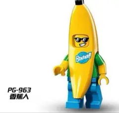 Item thumbnail for item d83f6f28-2db6-4ed8-a680-82b9060c11d9