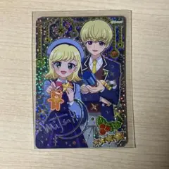 ひみつのアイプリ　みつきサイン
