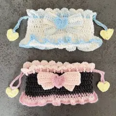 ハンドメイド フリル巾着 リボン 編み物