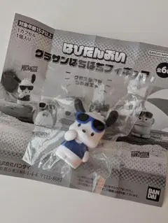 はぴだんぶい グラサンばちばちフィギュア　ポチャッコ
