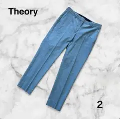 Theoryセオリー/テーパードパンツ　グレー　スラックス　2