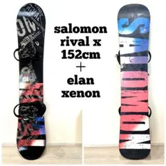 salomon RIVAL X152+ELAN スノーボードビンディングセット