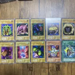 遊戯王　初期カード　10枚セット　48