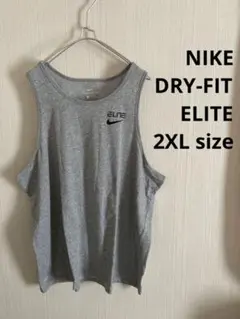 NIKE ナイキ　タンクトップ　ELITE DRY-FIT ドライフィット　ロゴ