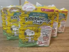 新品未使用 Pigeon トイレ・トレーニングパッド 33枚入り×5袋