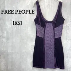 1点もの❣️FREE PEOPLE 【XS】パープル ベルベット タイト