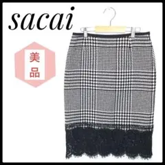 美品 sacai サカイ スカート 膝丈 レース 切替 千鳥格子 黒 フォーマル