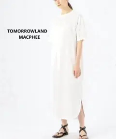 Item thumbnail for item 00f803e4-afbd-41d8-b87f-e4e6b923e6b7