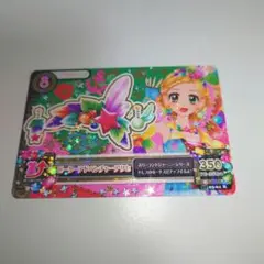 アイカツカード 新条ひなき ピーターアドベンチャー アクセ