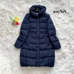 【極美品】anySiS ロング丈 ダウンコート ショールカラー ネイビー M