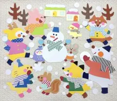 Item thumbnail for item 02fd15c1-3d04-4da5-acb2-f35022458d45