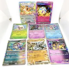 Item thumbnail for item 5d568185-91e7-4908-ad4b-08efcef84c68