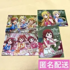 ツアマス SPアピール R以上