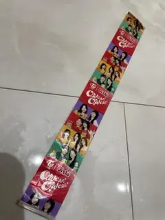 TWICE