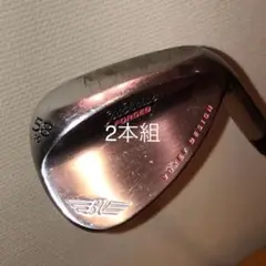 タイトリスト ボーケイ ウェッジ