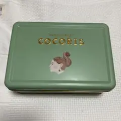 Item thumbnail for item 4100cd57-776d-47a6-81cc-de6c910107d8