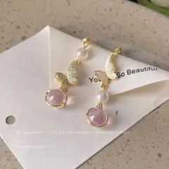 蝶々ピアス　両耳