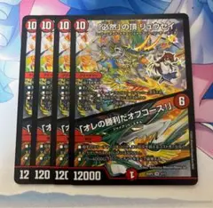 Item thumbnail for item 1f317bef-c1fe-49fa-aee2-d2c202ebe211