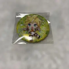 プロセカ 缶バッジ 鏡音レン