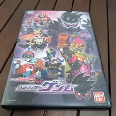 仮面ライダーエグゼイド DVD