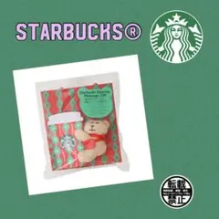 スタバ ホリデー2022ベアリスタメッセージギフト