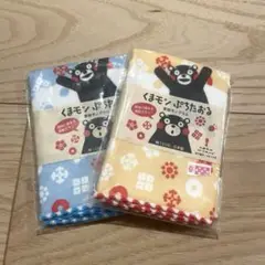 くまモン　プチタオル　2枚セット
